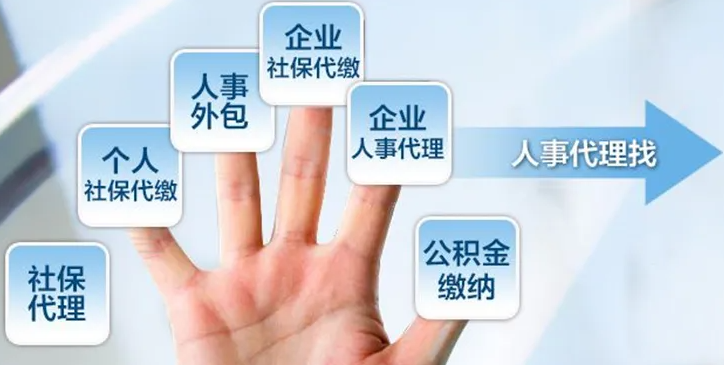 與勞務(wù)派遣人員解除合同經(jīng)濟補償標準